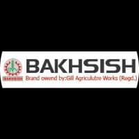 Bakhsish image Bakhsish image