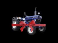 New Tractor image New Tractor image