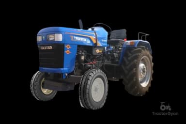 Trakstar 536 Orchard Special Edition Trakstar 536 Orchard Special Edition