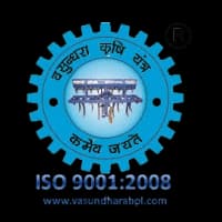 Vasundhara Krishi Yantra image Vasundhara Krishi Yantra image