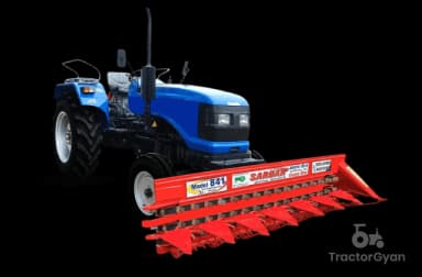 Sardar Tractor Front Mounted Reaper Sardar Tractor Front Mounted Reaper