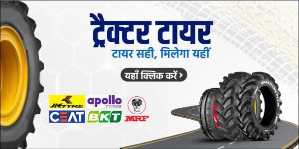 Banner Title Banner Title