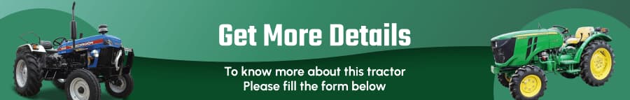 Used Tractor Inquiry Banner