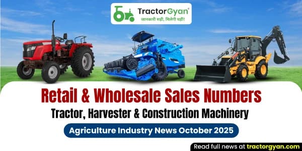 Tractor Gyan Newsletter October 2025 Tractor Gyan Newsletter October 2025