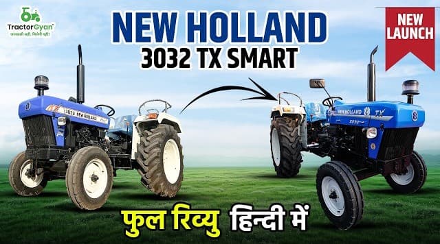 New Holland 3032 TX Smart Price and Features Review Video | Tractor Gyan