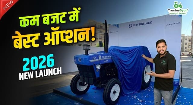 New Holland 3032 TX Smart Tractor New Launch Full Review Video | Tractor Gyan