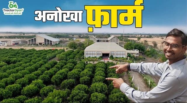 TAFE JFarm Rajasthan Training Center 🚜 | Inside Tour | Tractor Gyan TAFE JFarm Rajasthan Training Center 🚜 | Inside Tour | Tractor Gyan