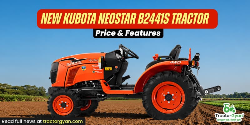 New Kubota Neostar B2441S tractor: Price & features New Kubota Neostar B2441S tractor: Price & features
