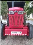 Mahindra 475 di bhoomiputra image 1 Mahindra 475 di bhoomiputra image 1