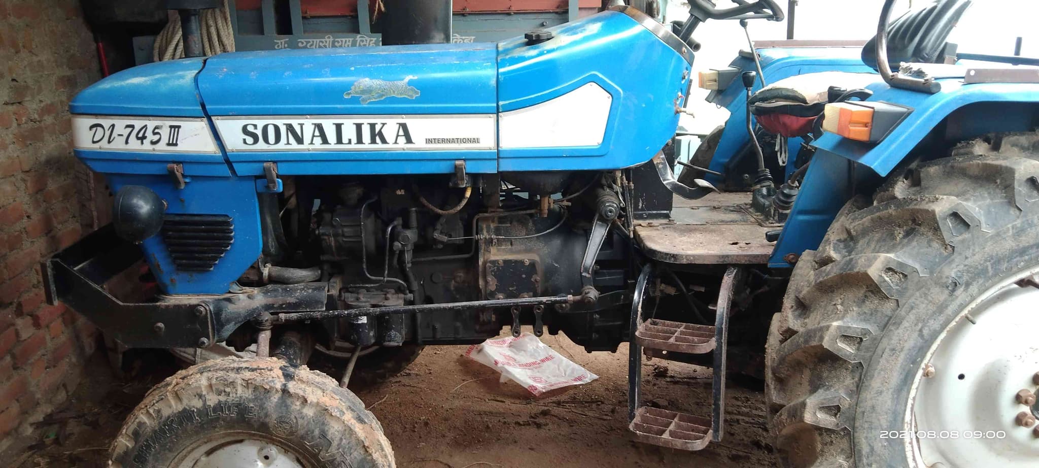 Sonalika DI 745 II (2) Sonalika DI 745 II (2)