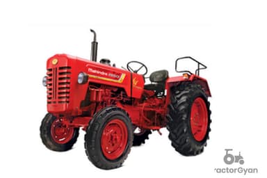 Mahindra 265 DI Bhoomiputra Mahindra 265 DI Bhoomiputra