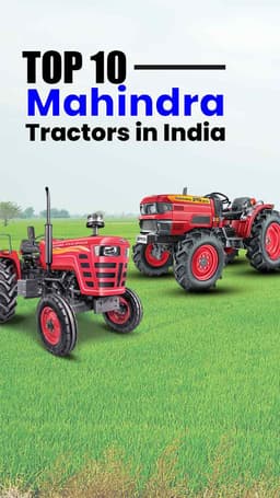 Top 10 Mahindra Tractors in India | TractorGyan Top 10 Mahindra Tractors in India | TractorGyan